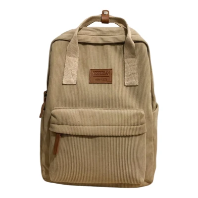 Školní batoh Youth Brown